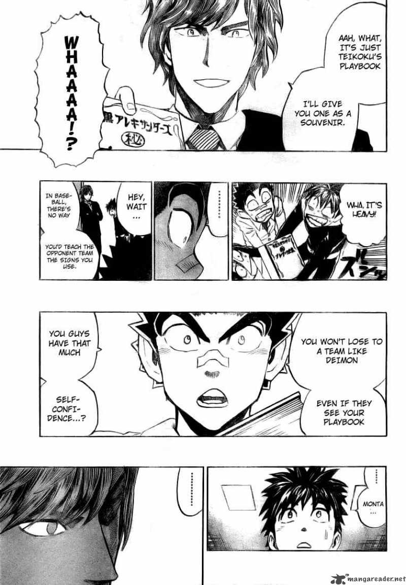 Eyeshield 21 Chapter 276 Page 7