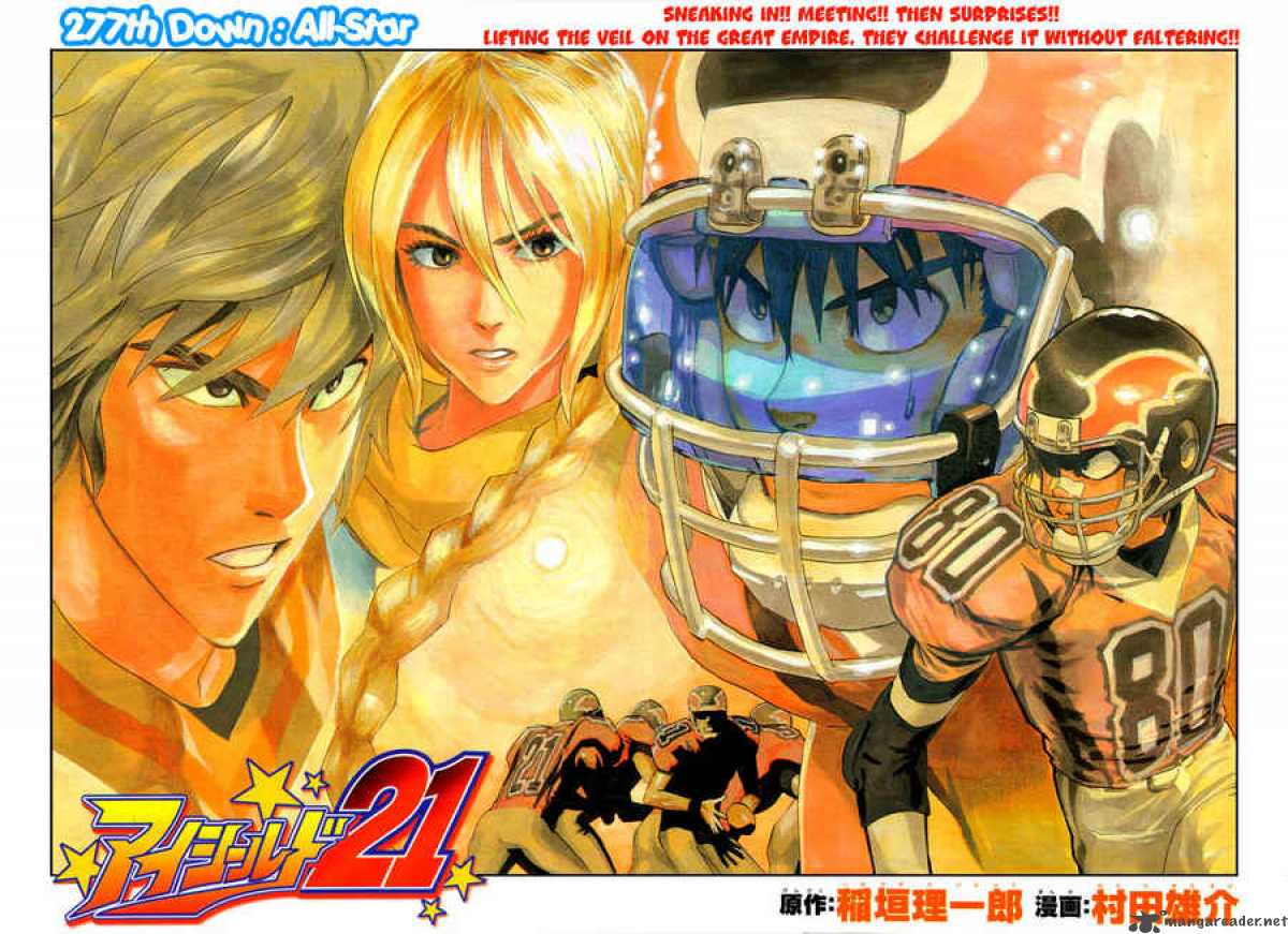 Eyeshield 21 Chapter 277 Page 4