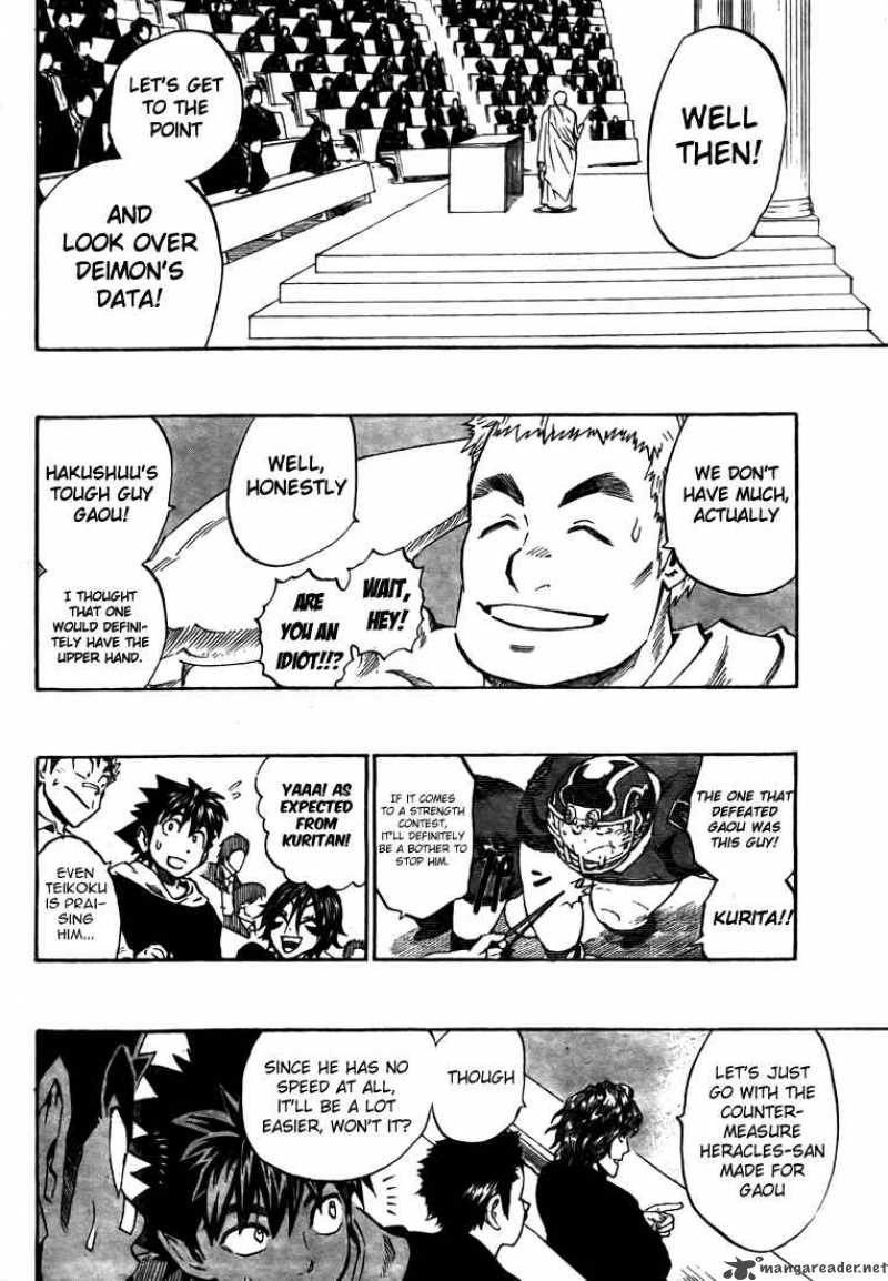 Eyeshield 21 Chapter 277 Page 8