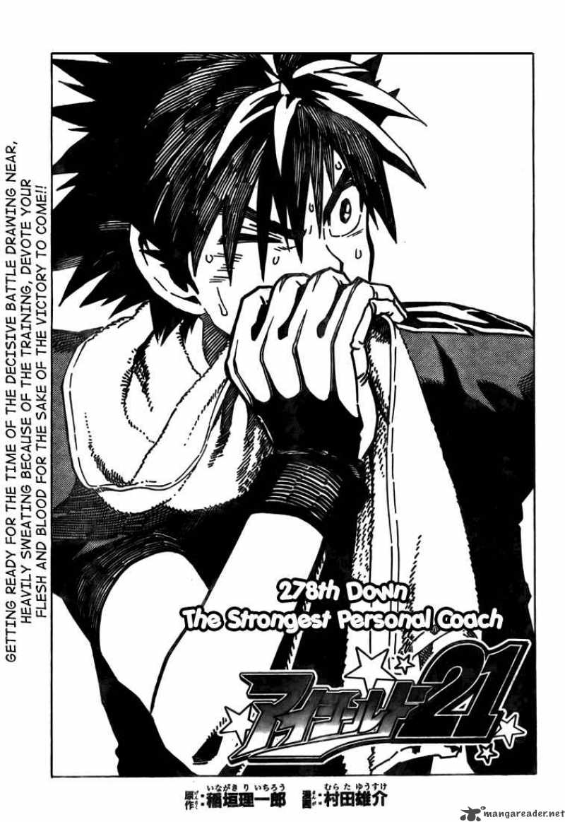 Eyeshield 21 Chapter 278 Page 3