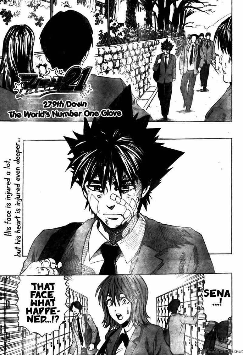 Eyeshield 21 Chapter 279 Page 3