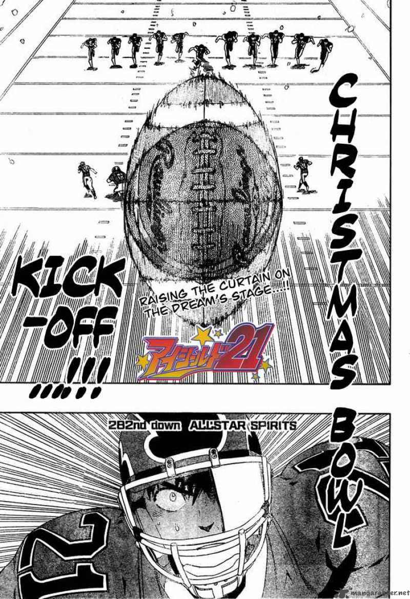 Eyeshield 21 Chapter 282 Page 2