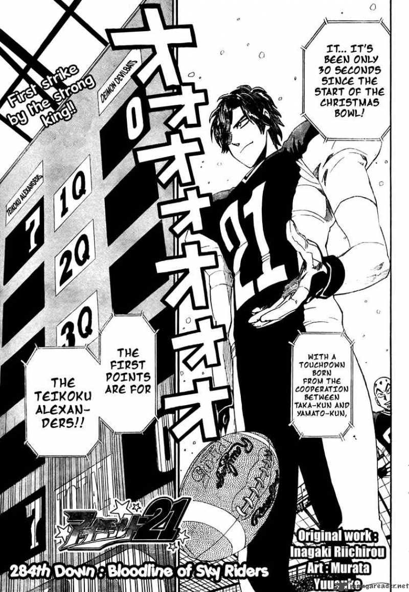 Eyeshield 21 Chapter 284 Page 3