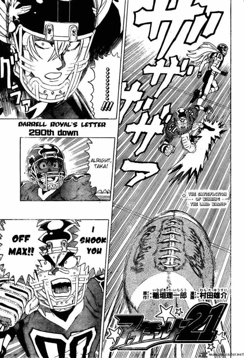 Eyeshield 21 Chapter 290 Page 1