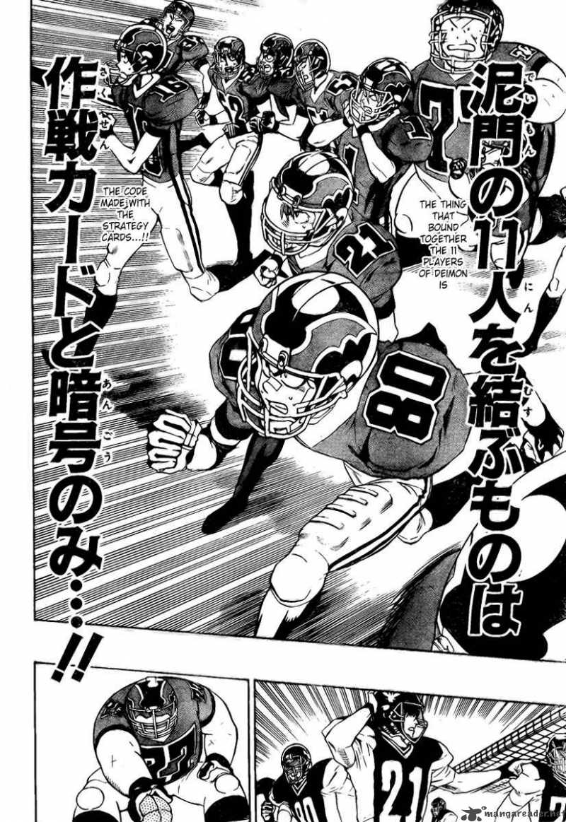 Eyeshield 21 Chapter 291 Page 14