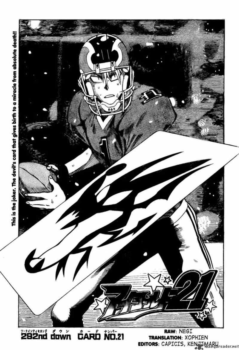 Eyeshield 21 Chapter 292 Page 1