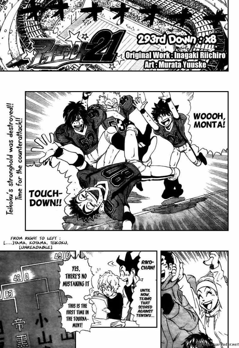 Eyeshield 21 Chapter 293 Page 3