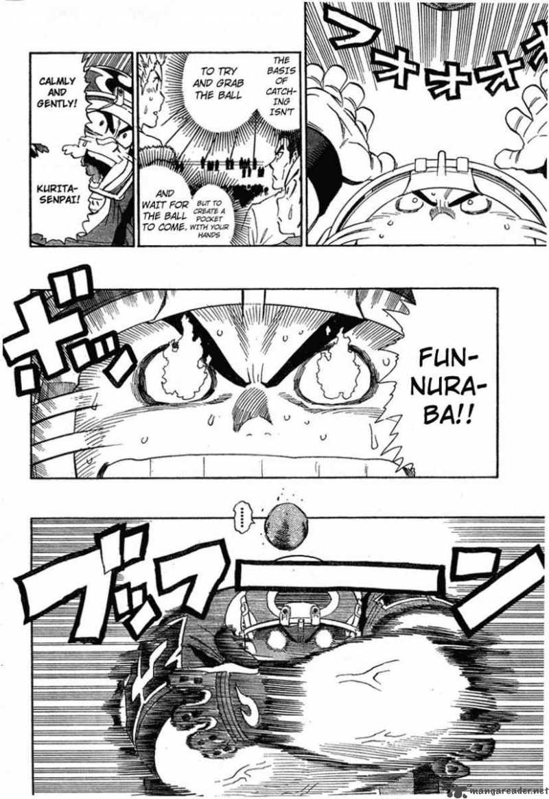 Eyeshield 21 Chapter 294 Page 4