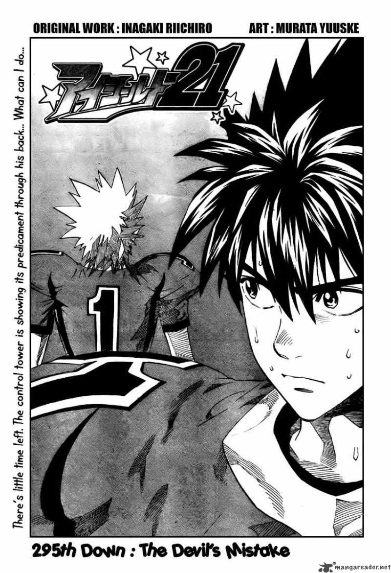 Eyeshield 21 Chapter 295 Page 7