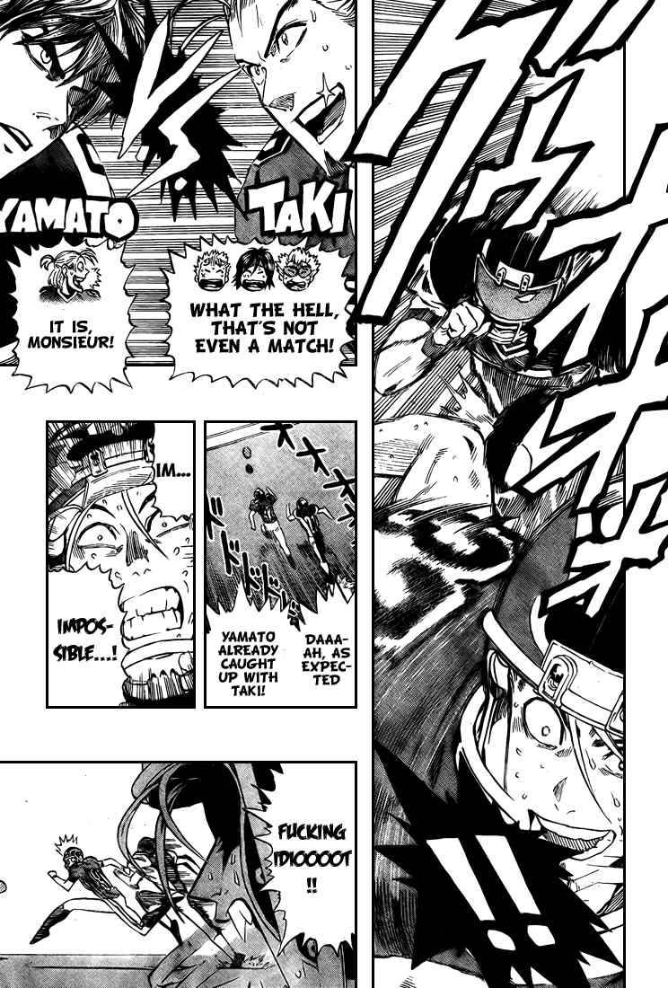 Eyeshield 21 Chapter 298 Page 5
