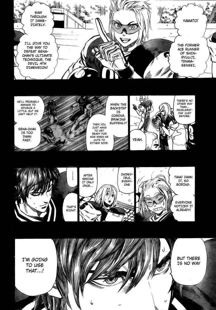 Eyeshield 21 Chapter 299 Page 2