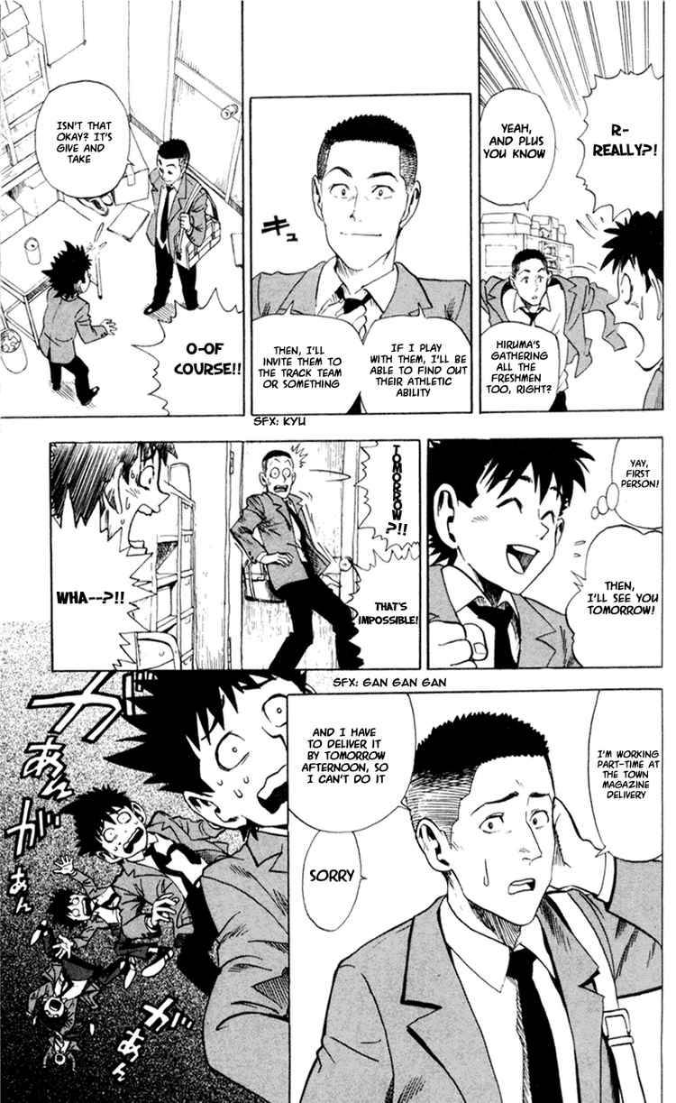 Eyeshield 21 Chapter 3 Page 11