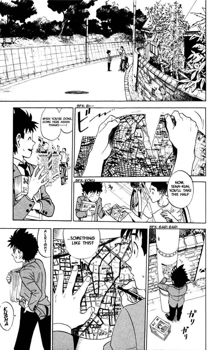Eyeshield 21 Chapter 3 Page 15