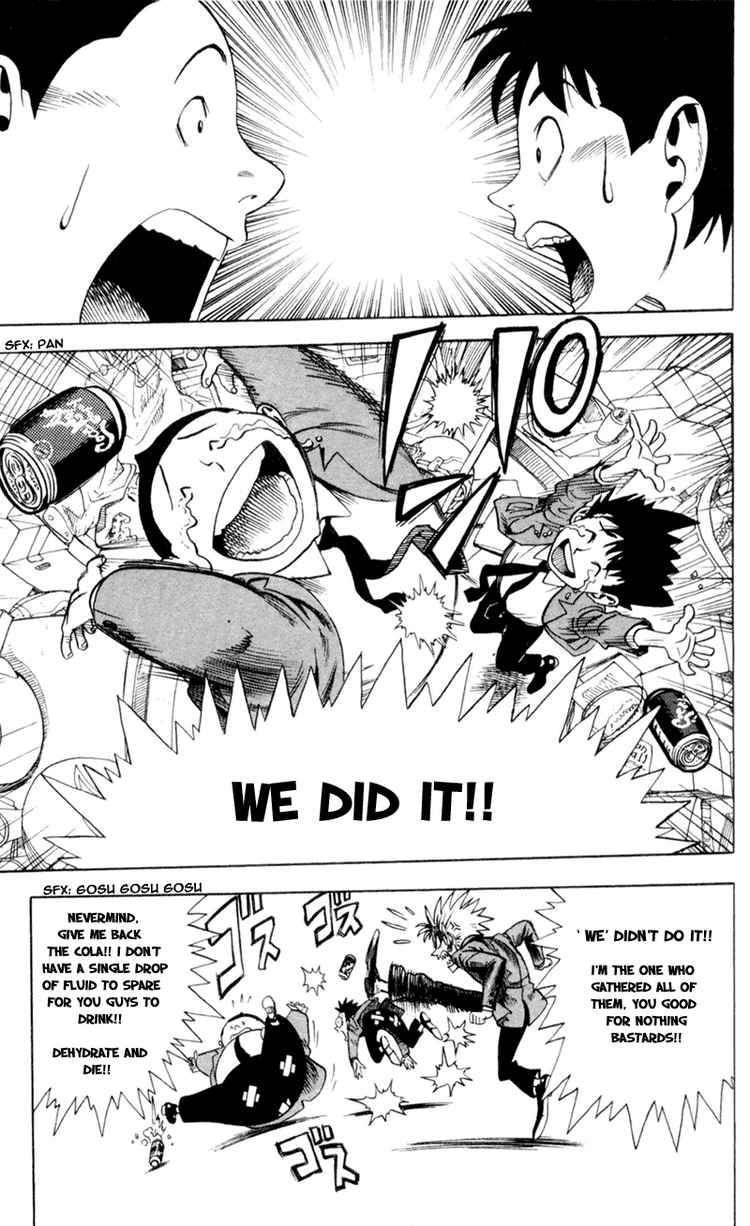 Eyeshield 21 Chapter 3 Page 23