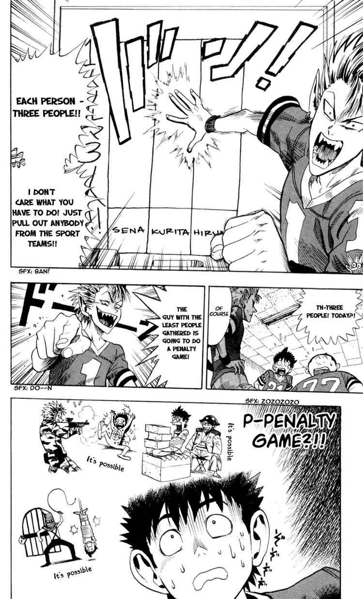 Eyeshield 21 Chapter 3 Page 4