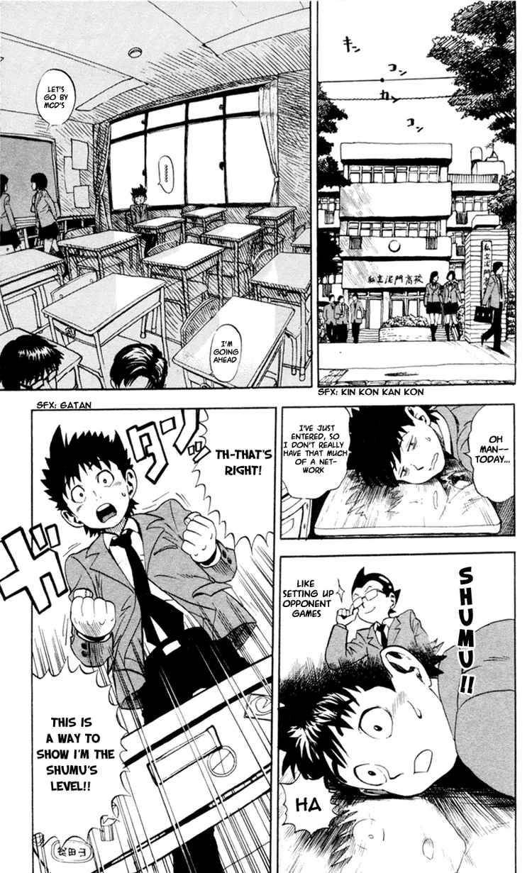 Eyeshield 21 Chapter 3 Page 5