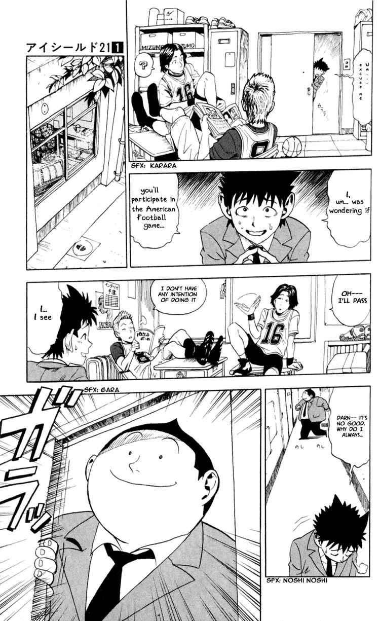 Eyeshield 21 Chapter 3 Page 7