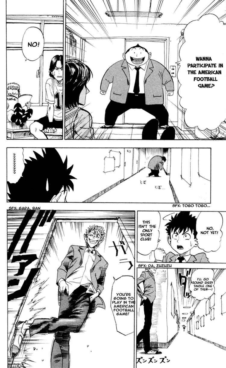 Eyeshield 21 Chapter 3 Page 8