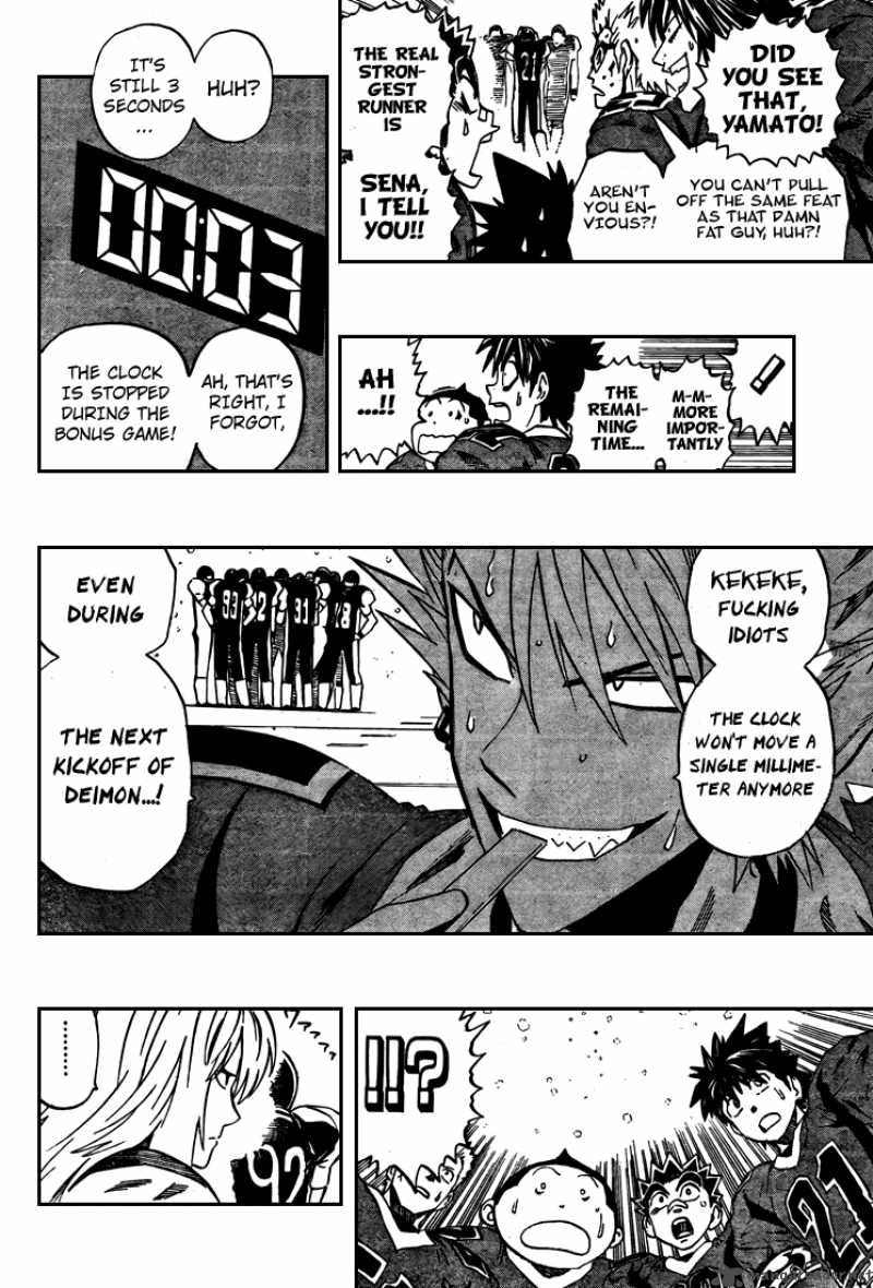 Eyeshield 21 Chapter 302 Page 6