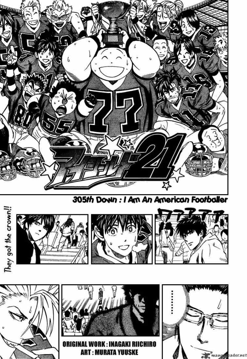 Eyeshield 21 Chapter 305 Page 3
