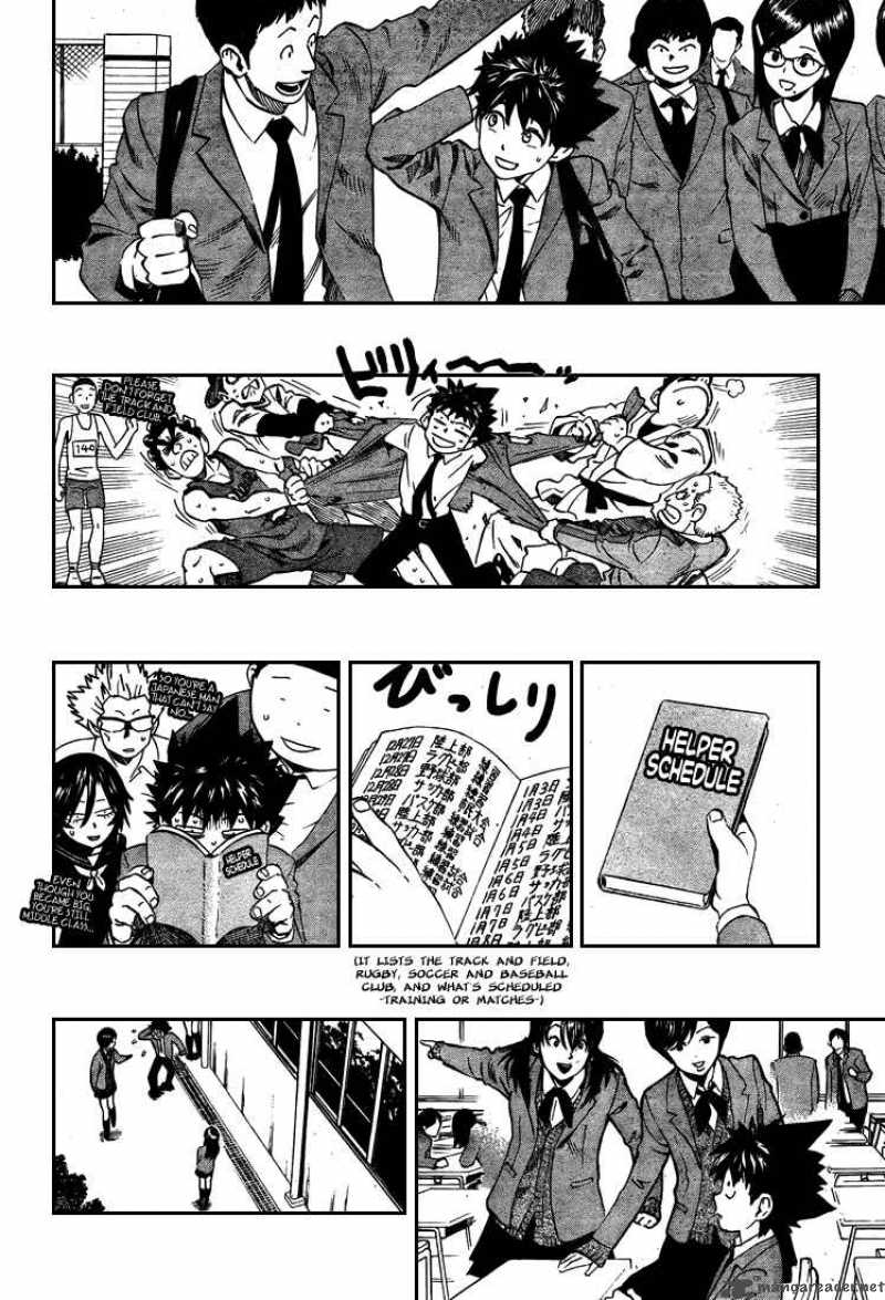 Eyeshield 21 Chapter 305 Page 6
