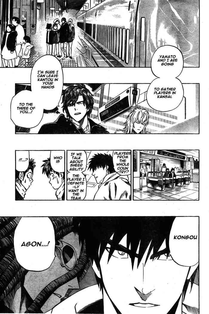 Eyeshield 21 Chapter 306 Page 17