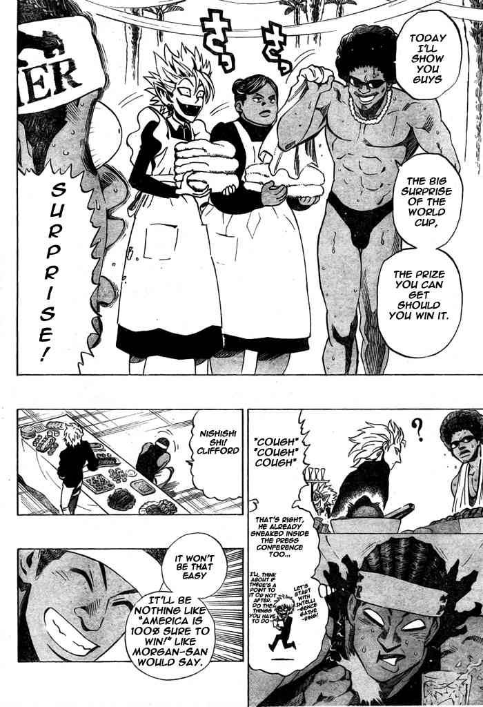 Eyeshield 21 Chapter 306 Page 6