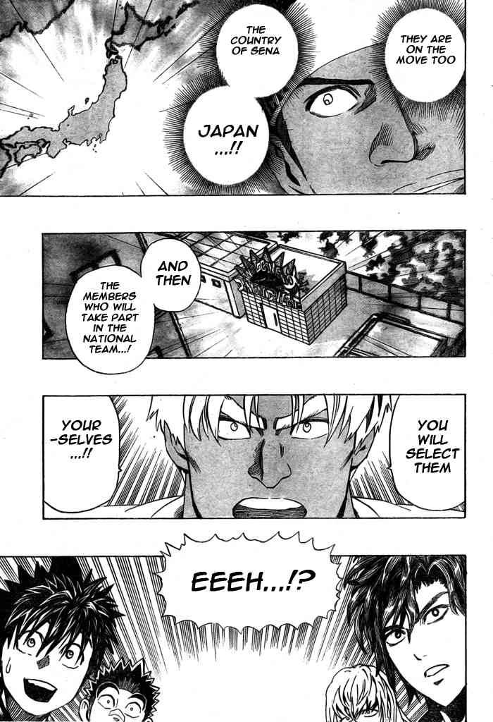 Eyeshield 21 Chapter 306 Page 7