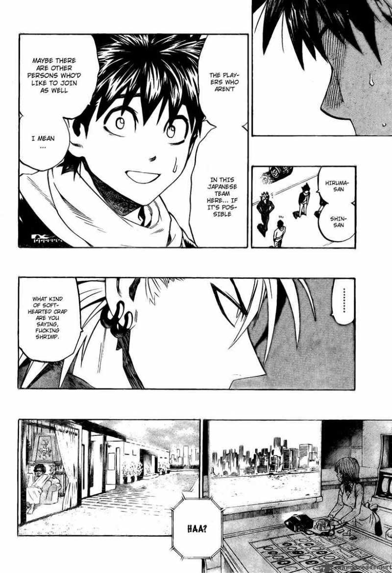 Eyeshield 21 Chapter 307 Page 13