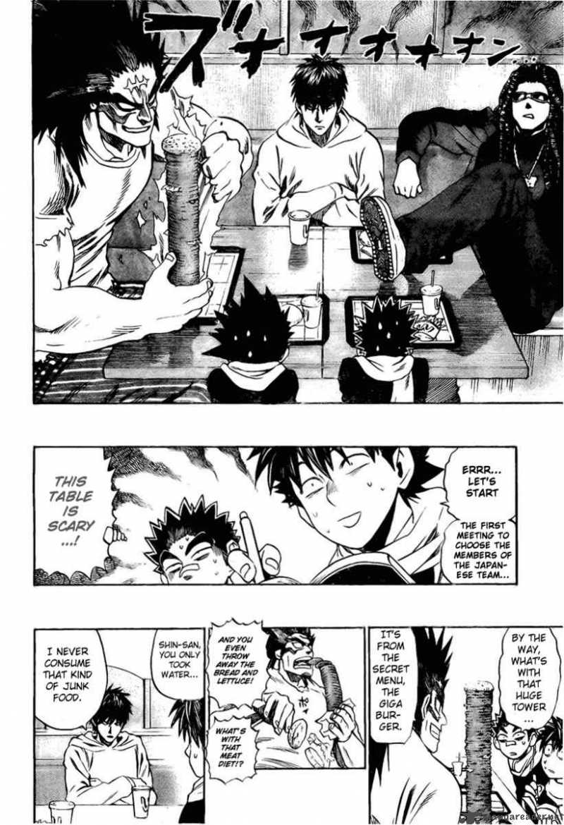 Eyeshield 21 Chapter 307 Page 5
