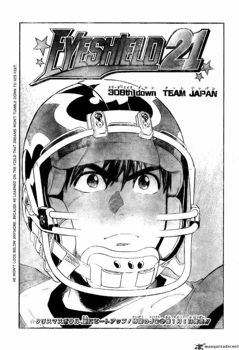 Eyeshield 21 Chapter 308 Page 1