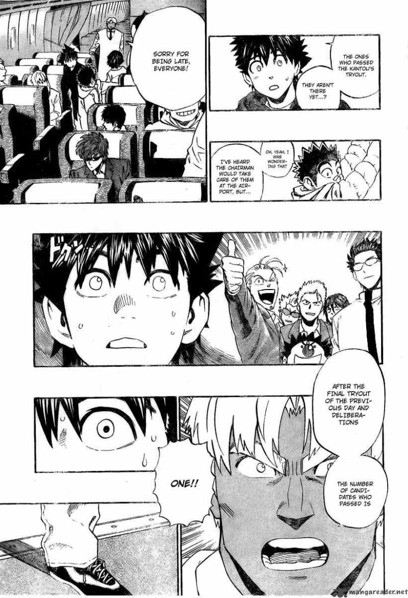 Eyeshield 21 Chapter 308 Page 14