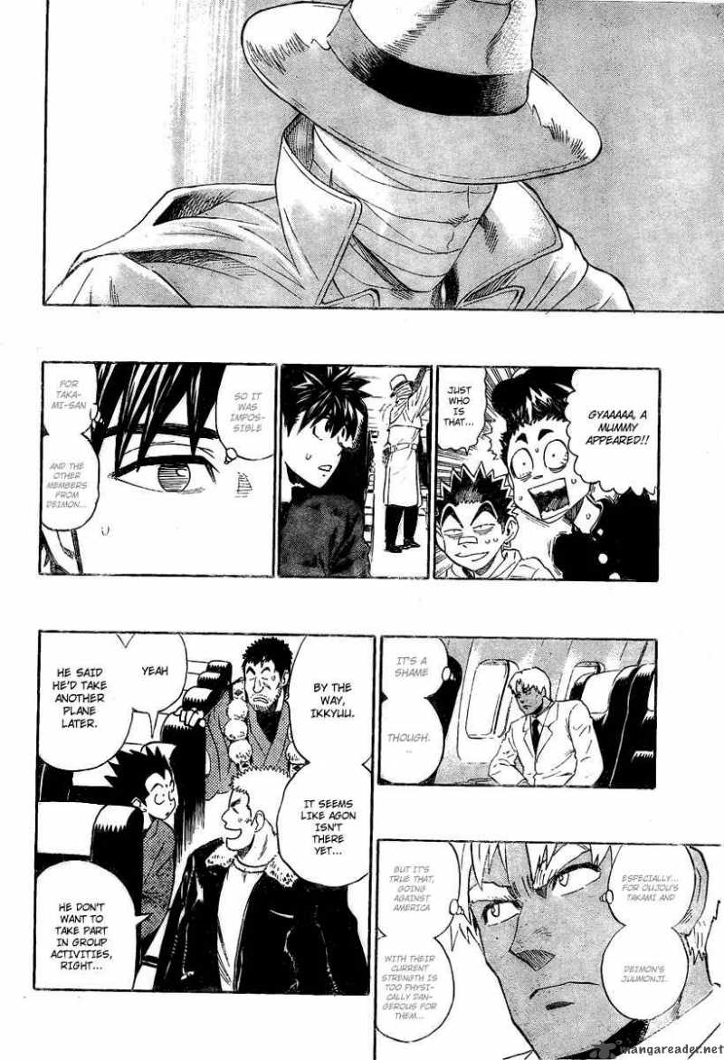 Eyeshield 21 Chapter 308 Page 15