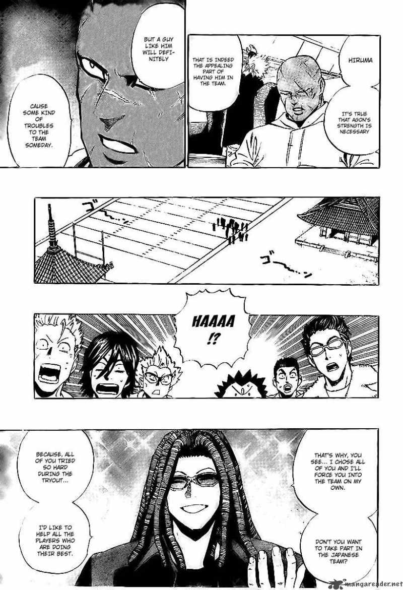 Eyeshield 21 Chapter 308 Page 16