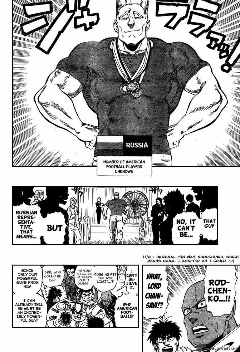 Eyeshield 21 Chapter 309 Page 12