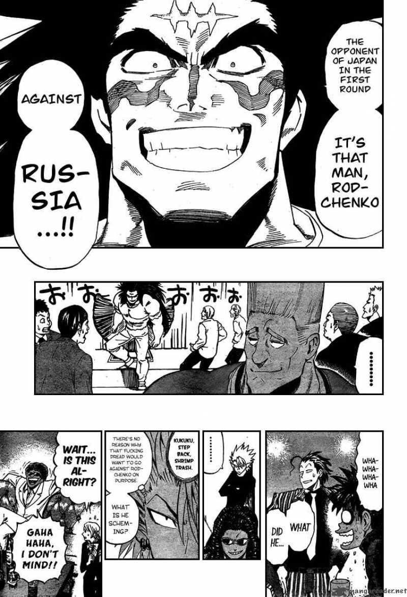 Eyeshield 21 Chapter 309 Page 17