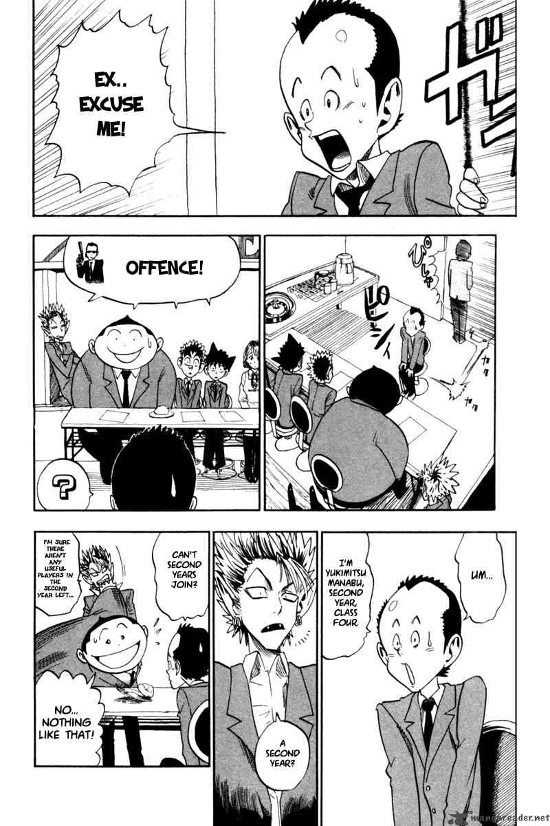 Eyeshield 21 Chapter 31 Page 15