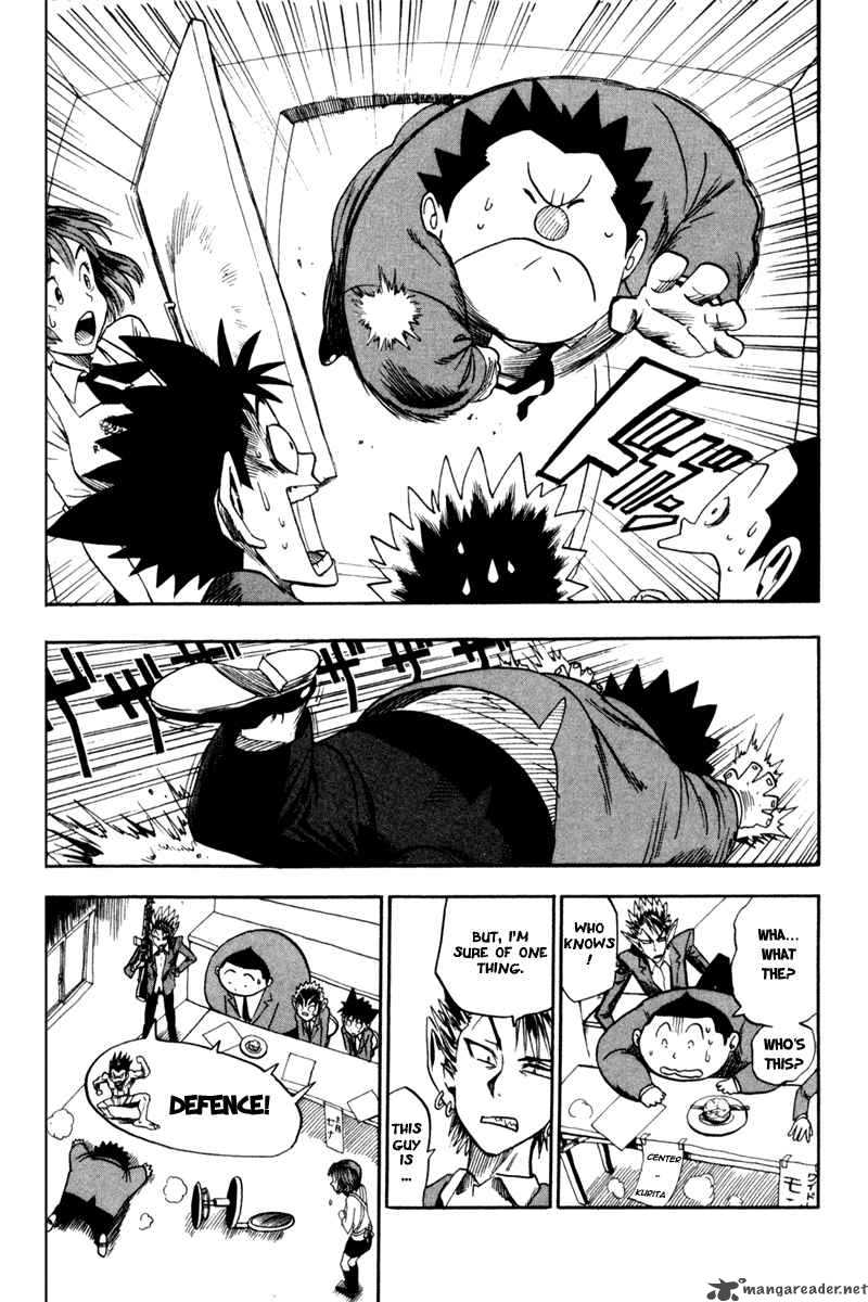 Eyeshield 21 Chapter 31 Page 18