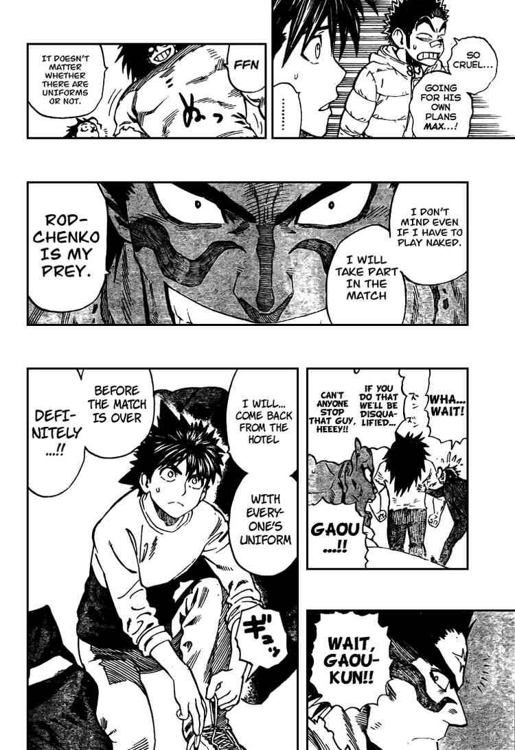 Eyeshield 21 Chapter 310 Page 12