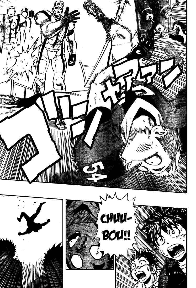 Eyeshield 21 Chapter 310 Page 5