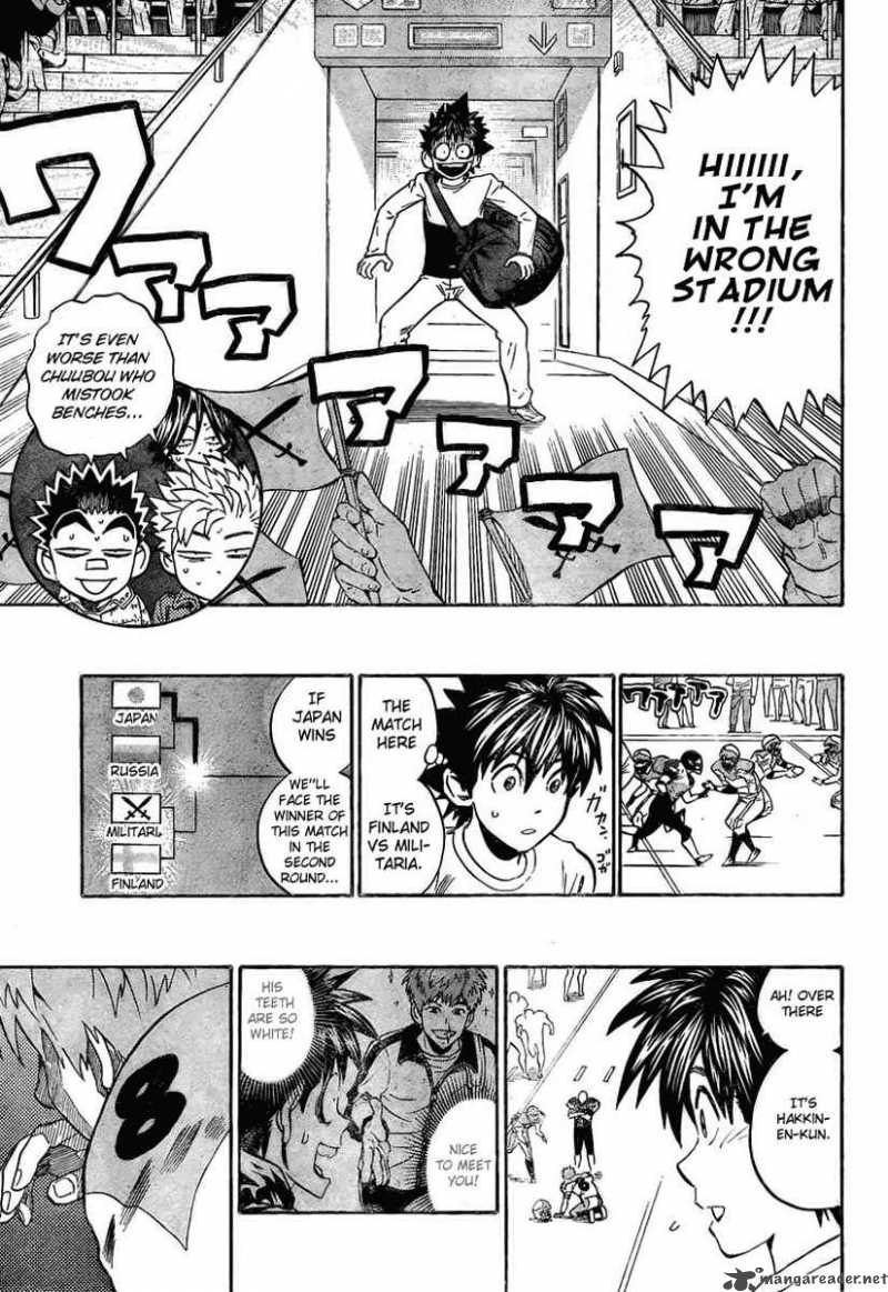 Eyeshield 21 Chapter 311 Page 11