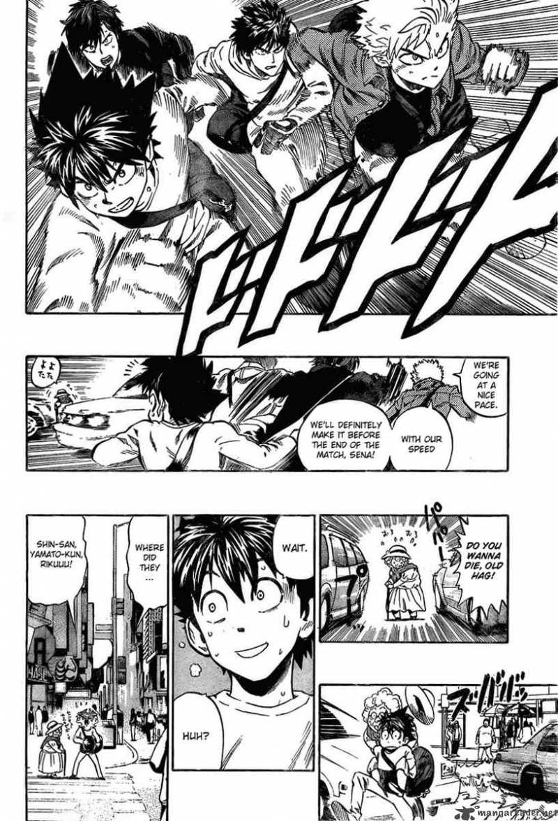 Eyeshield 21 Chapter 311 Page 7