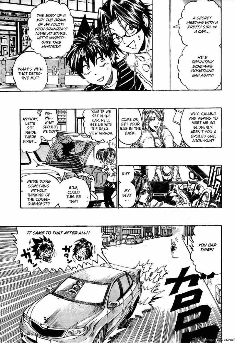 Eyeshield 21 Chapter 313 Page 3