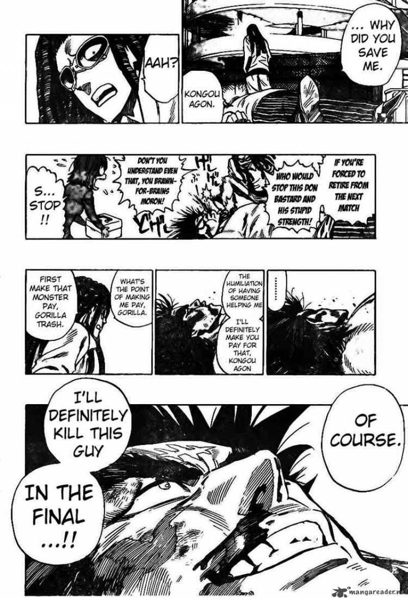 Eyeshield 21 Chapter 316 Page 16