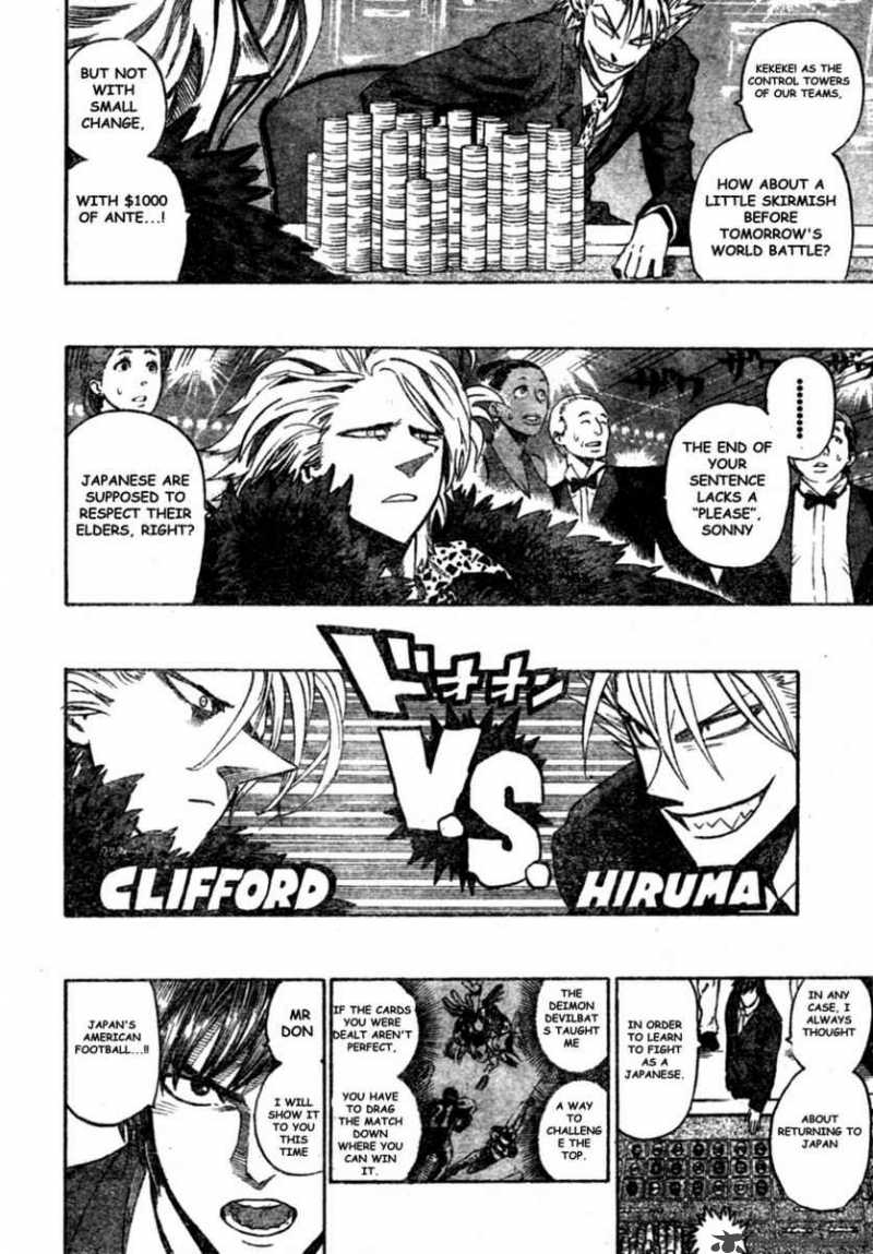 Eyeshield 21 Chapter 317 Page 12