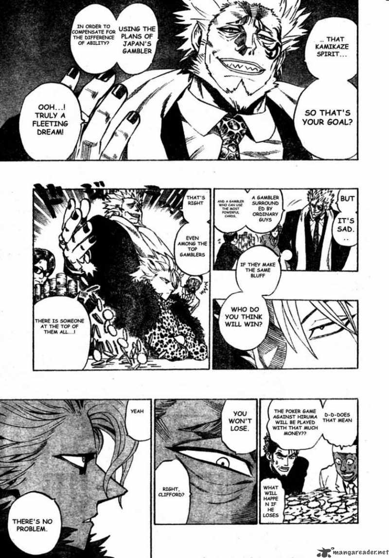 Eyeshield 21 Chapter 317 Page 13