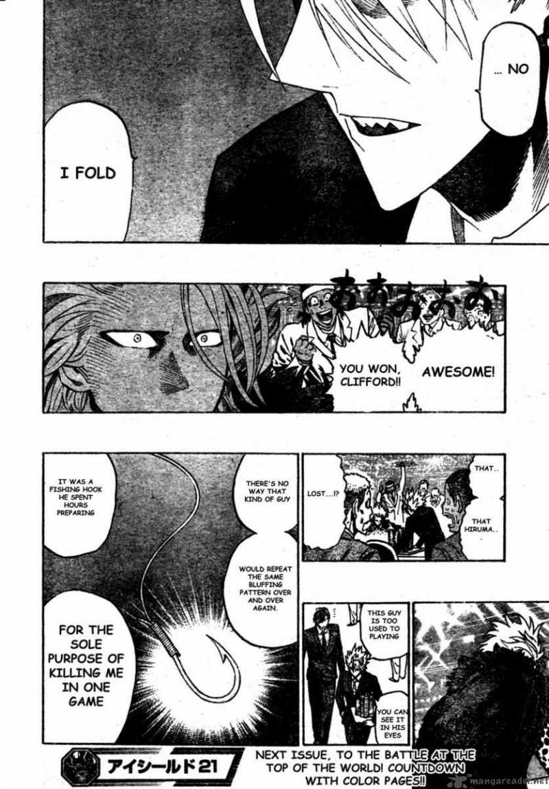 Eyeshield 21 Chapter 317 Page 18