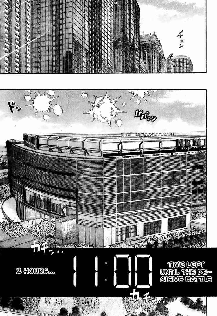 Eyeshield 21 Chapter 318 Page 13