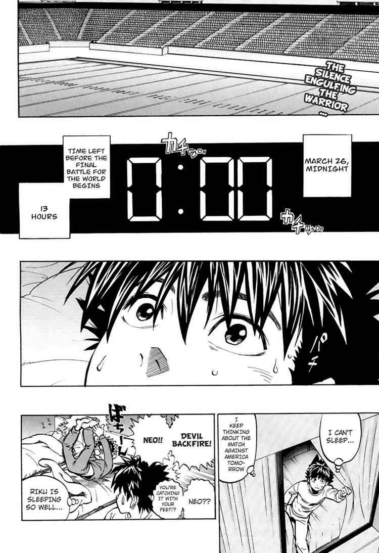 Eyeshield 21 Chapter 318 Page 2