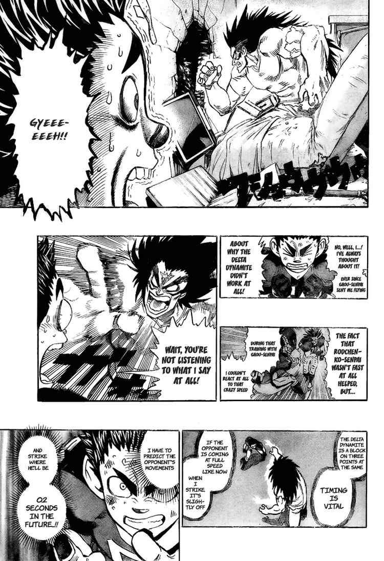 Eyeshield 21 Chapter 318 Page 9